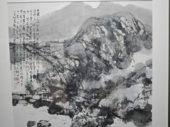 -檀园