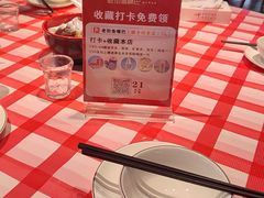 -老街鱼嘴巴(坡子街老店)