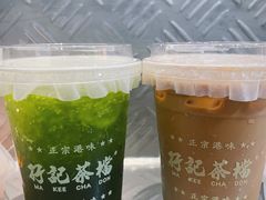 -孖记茶档·热腾茶餐(乐峰店)