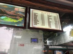 -丁莲芳(红旗路店)
