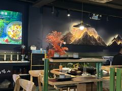 -鹿鸣山草本茶香火锅(园西路店)