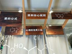 -君之狮子山·轻糖烘焙(开元Mini店)