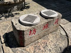 -绍兴古城