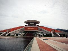 门面-中国闽台缘博物馆