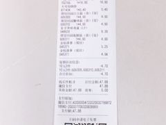 -物美超市(通州华业玫瑰店)
