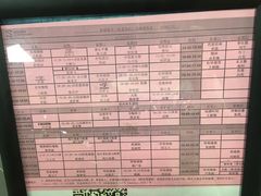 -超越健身(海悦天地店)