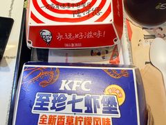 -昆山招商花园城