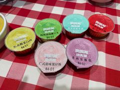 -西贝莜面村(近铁城市广场店)