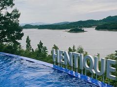 -天目湖涵田半山温泉