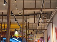 -九村烤脑花(大石坝总店)