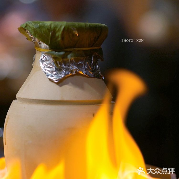 熏仔在杭州|杭城首家土家族菜|燃烧吧罐罐牛腩