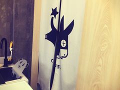 -red donkey coffee