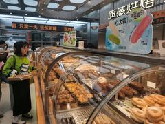 -罗森尼娜(德思勤店)