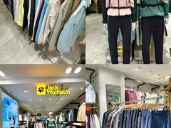 -远大购物中心(南岗店)