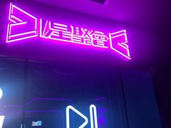 -星聚会KTV(外滩南京路旗舰店)