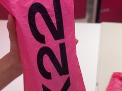 -K22.酸奶草莓(烟台芝罘店)