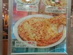 -萨莉亚(巴黎春天成山店)