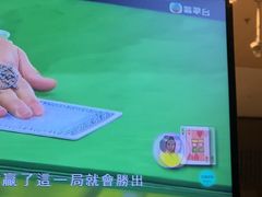 -东方棕泉·洗浴·按摩·美食国际水疗会所(福田店)