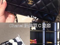 -CHANEL(恒隆广场店)