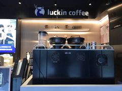 -瑞幸咖啡(西铁营万达广场店)