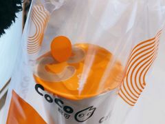 -CoCo都可(合生汇店)