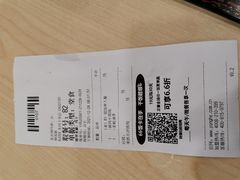 -永和大王(小厨·东四十条店)