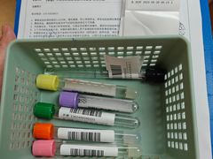 -爱康国宾体检中心(总部基地分院)