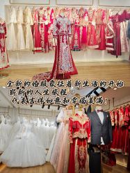 点击看大图 -厦门苏迪尔婚纱礼服批发零售/男装定制