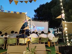 -CAMP.33露营烤肉·团建聚餐(创智天地店)