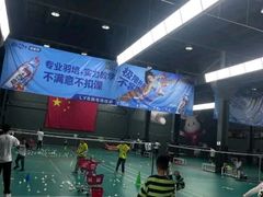 -LYB李永波羽毛球培训(松江袜子弄店)