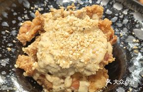 Lemon Nut Sauce Chicken Thigh