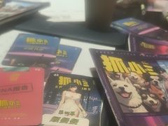 -剧狐剧本杀·月球探案馆(人民广场1号店)