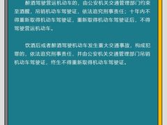 -上海日盈律师事务所·法律咨询