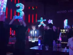 -MOSSO·Liveshow(M3香港广场店)