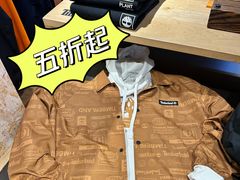 -伊势丹(现代城店)