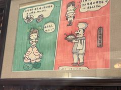 -魁盛居百年鲁菜馆(县西巷店)