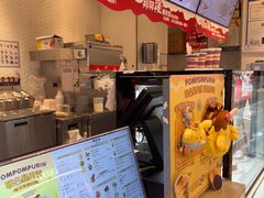 -DQ·蛋糕·冰淇淋(绿宝店)