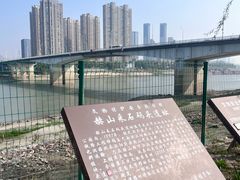 -汉水公园