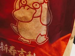 -肯德基(东直门来福士店)