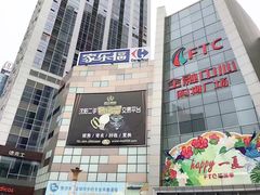-沈阳HAI乐园