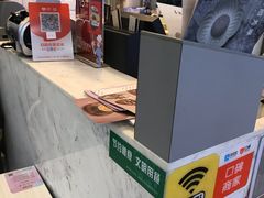 -满记甜品(金帝银泰城店)