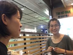 -添好运点心专门店(中环IFC店)