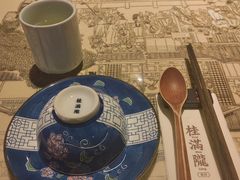 -桂满陇天书(南京德基旗舰店)