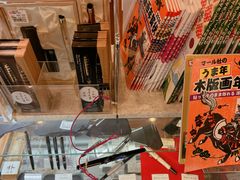 -鸠居堂(銀座本店)