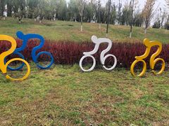 -瀛海足球主题公园