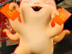 -麦当劳(豫园店)