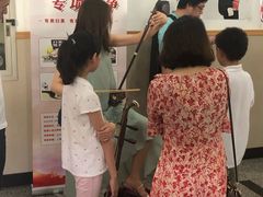 -上海市总工会沪东工人文化宫