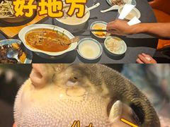 -肆月河豚·淮扬菜·湘菜(华天店)