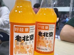 -重庆麻辣烫(国权路店)