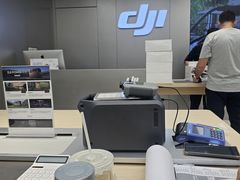-DJI大疆(深圳华强北曼哈授权体验店)